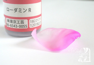Японские сухие краски, родамин (фуксия) R